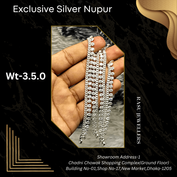 দেশি রুপার নুপুর