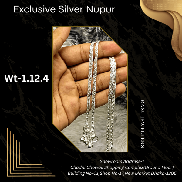 দেশি রুপার নুপুর