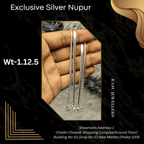দেশি রুপার নুপুর
