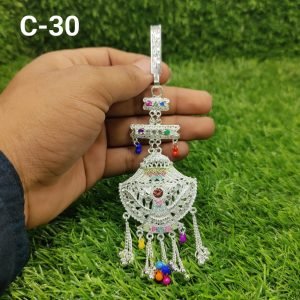 Beli Rupa Key Ring - C-30