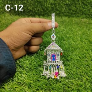 Beli Rupa Key Ring - C-12