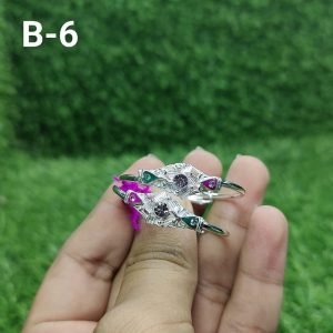 ইন্ডিয়ান বেবি বেঙ্গল