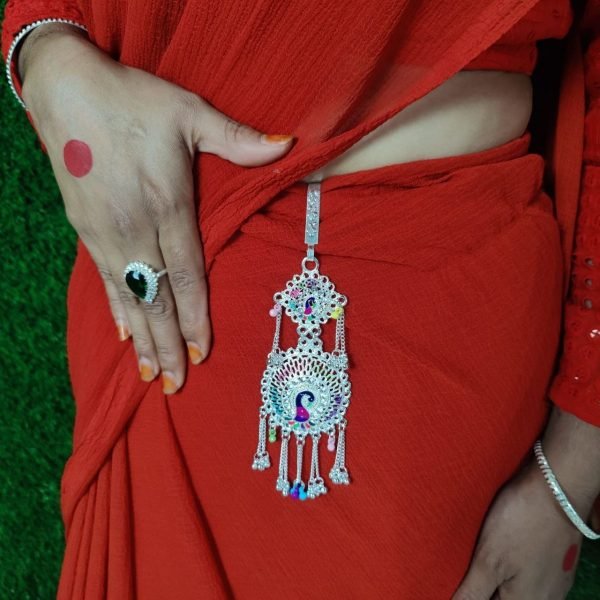 Beli Rupa Key Ring - C-25