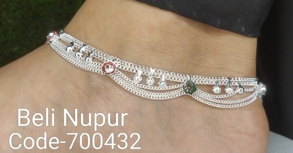 Beli Nupur || R4
