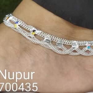 Beli Nupur || R1